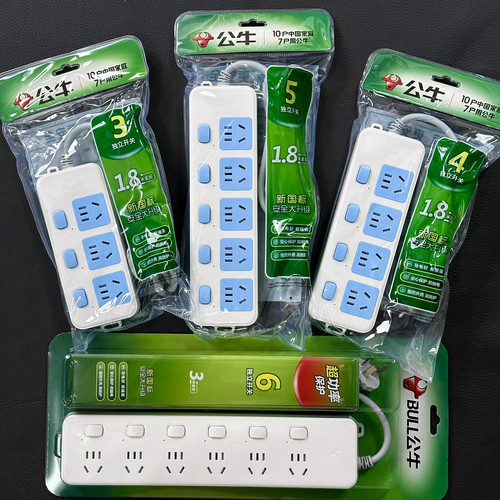 公牛分控插排独立开关插座家用