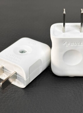 2个装公牛10A插头电线二头两脚接线两孔两角项电源2脚极GNT-10L1G