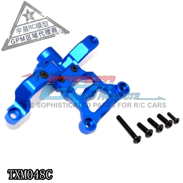 GPM TRAXXAS X-MAXX 1/5 ÂÁºÏ½ðǰתÏò±£»¤¸Ç-Ì×TXM048C