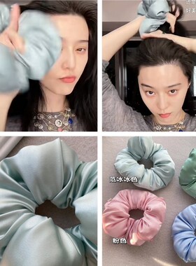 冰冰发圈kitsch真丝枕头发圈填充棉肥肠大肠圈发圈睡眠不伤发发绳