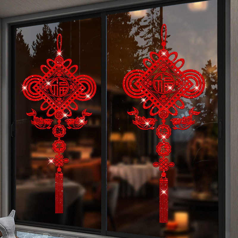 红色闪粉中国结静电窗贴画新年春节窗户玻璃门商场店铺橱窗花贴画,家居饰品,文化墙贴,淘宝优惠券,粉丝福利购,淘宝优惠卷