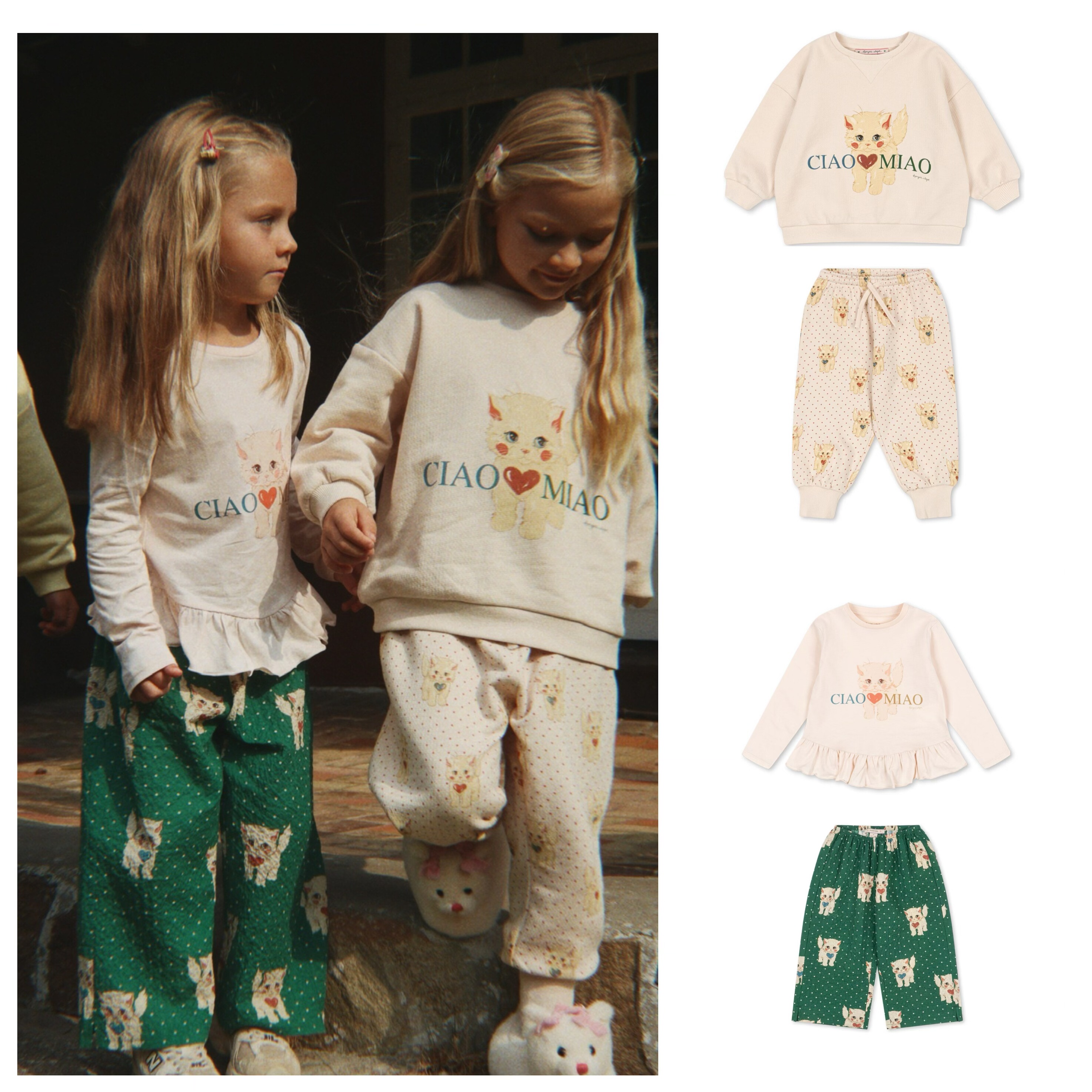 加绒ins风婴儿宝宝男女童小猫加绒卫衣卫裤绿色猫猫休闲裤套装