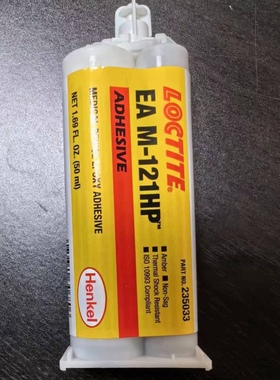 医疗专用胶水LOCTITE EA M-121HP高强度耐高温符合生物相容性认证