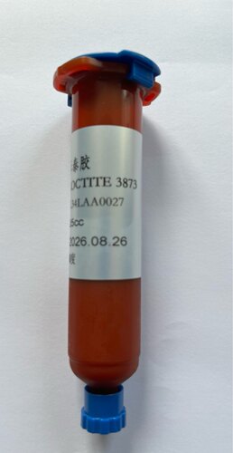 乐泰LOCTITE胶352UV高强度丙烯酸胶水30ml