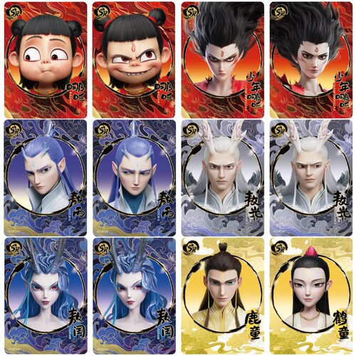小店全部正版，放心购买！