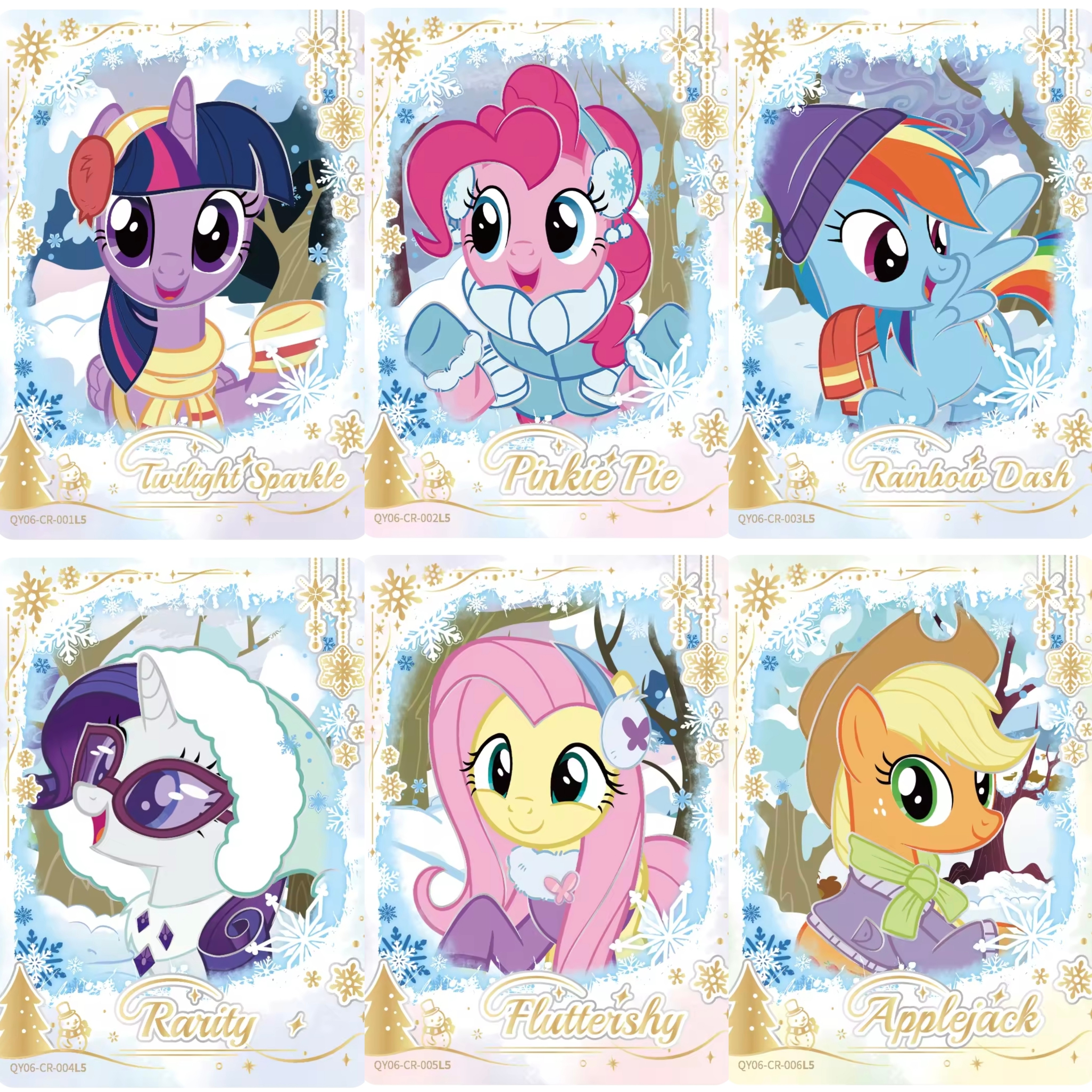 正版小马卡牌趣影包6弹CR黑背单卡散配 碧琪 柔柔 珍奇紫悦