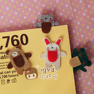 29包邮动物书签一套四个不织布非免裁剪材料包打发时间自制礼物