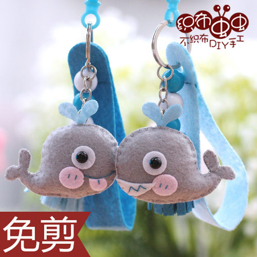 diy材料包手工免裁剪不织布