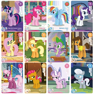 正版 小马辉月七R全套散配卡牌紫悦碧琪柔柔珍奇卡片整套