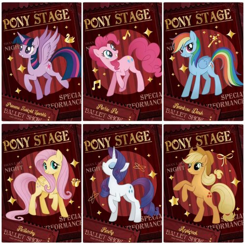 正版小马卡片繁星包二碧琪柔柔全套单卡卖SSR SCR UR