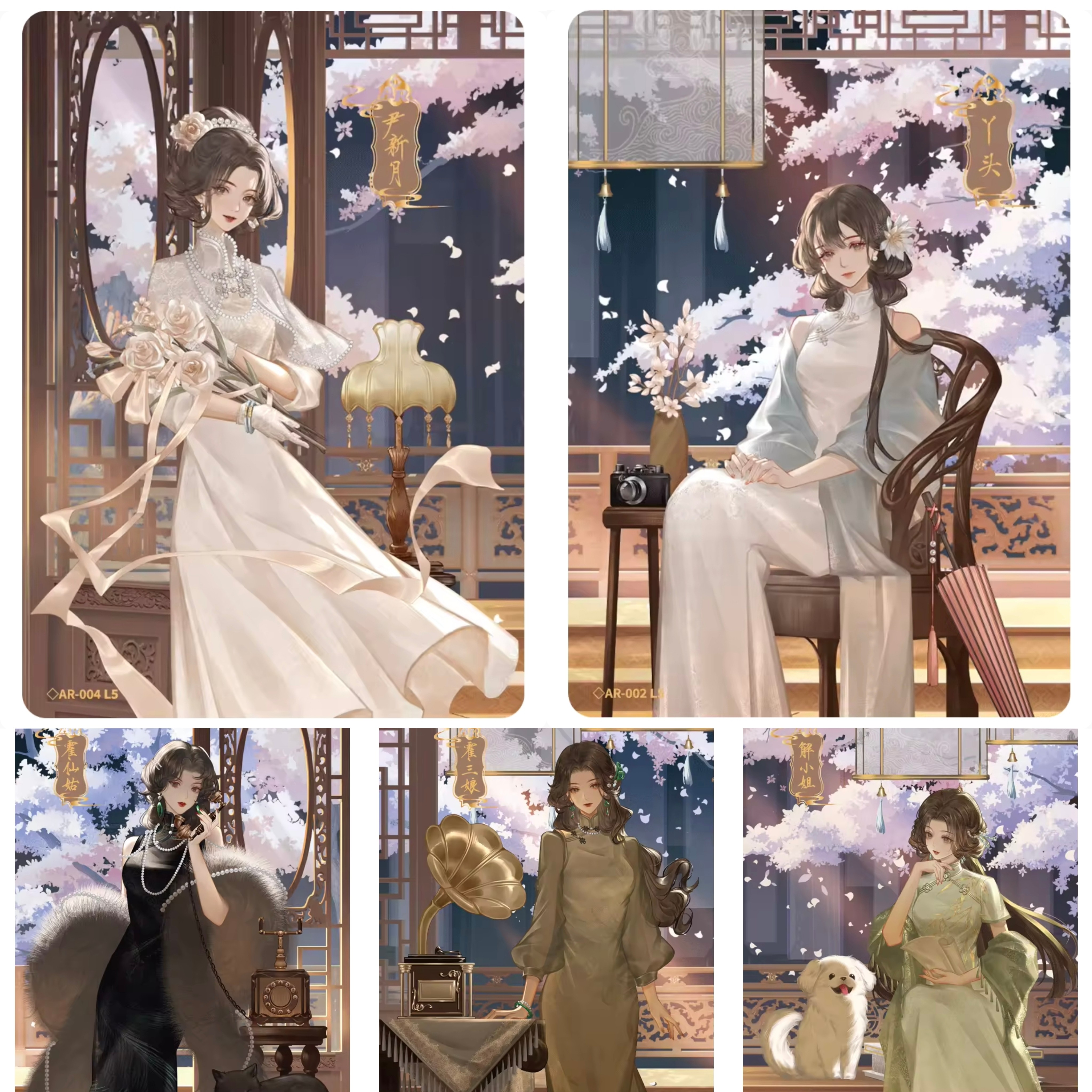 正版老九门卡片第1弹启封包异闻收藏卡AR新绘卡周边盗墓笔记卡牌,模玩/动漫/周边/娃圈三坑/桌游,收藏卡牌/卡片,淘宝优惠券,粉丝福利购,淘宝优惠卷