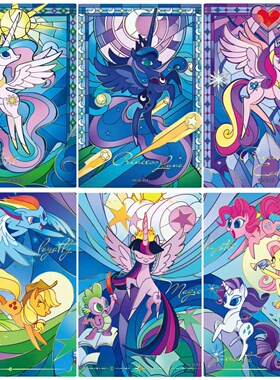 正版小马卡牌趣影包1234弹CR黑背单卡散配辉月四SC碧琪 柔柔 珍奇