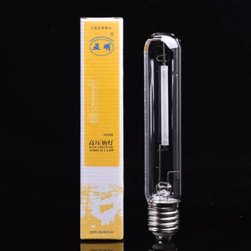亚明高压钠灯NG70W150W250W400W1000W黄光路灯灯泡NG250W直管