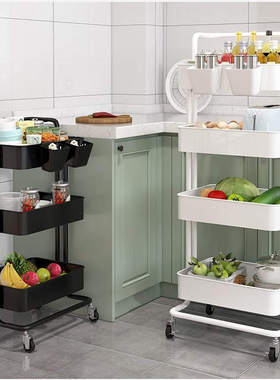 4-Tier Plastic Rolling Utility Cart Storage Trolley, Kitchen