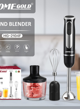 Ultra-Stick Immersion Hand Blender Wand Stick Mixer