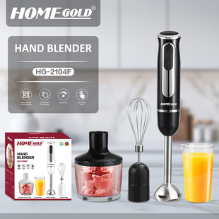 Wand Ultra Mixer Blender Hand Stick Immersion