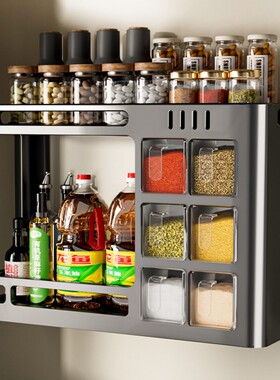 Wall-mounted spice rack Seasoning Holder Tiered spice shelf
