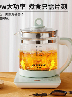 Glass 1.8L Electric Tea Kettle Keep Warm For Coffee Tea