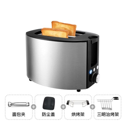 2 Slice Toaster with Extra Wide Slots Bagel & Waffle