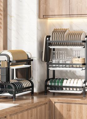 3 Tier Dish Racks for Kitchen Counter and Sink Dish Drainers