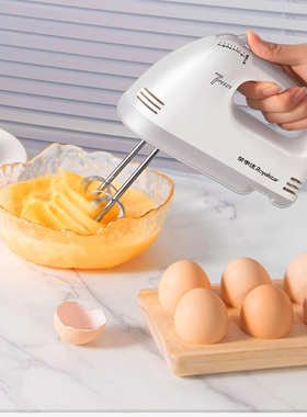 Hand Mixer, 7 Speed Baking Cake Egg Cream Food Beater