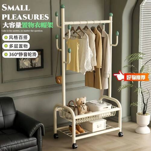 Rolling Clothes Rack with Hooks: Standing Garment Storage