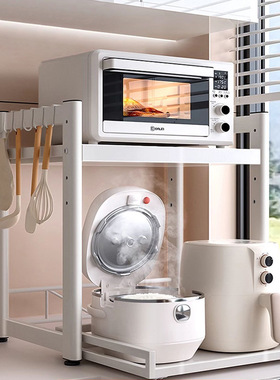 Microwave Stand,Pull-Out Microwave Shelf 2 Tier Metal