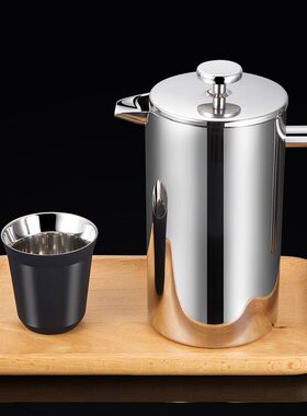 French Press Coffee Maker Double Insulated No Coffee Ground