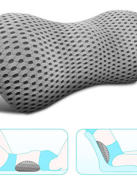 Lumbar Support Pillow for Office Chair, Memory Foam