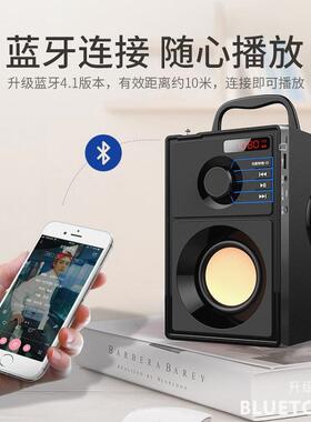 VAENSON/万圣 A10无线户外蓝牙音箱插卡低音炮随身小音响u盘家用