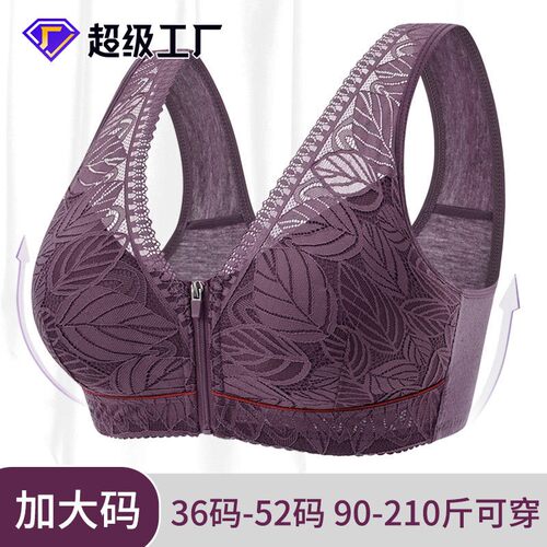 中老年妈妈大码文胸背心式舒适