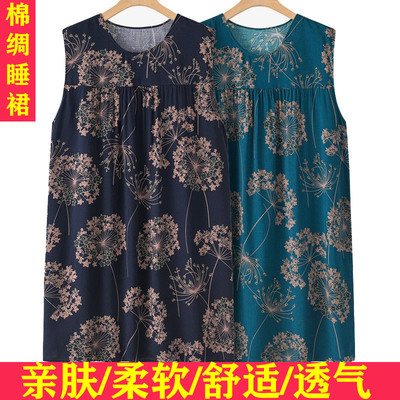 妈妈夏季棉绸宽松薄款睡裙柔软