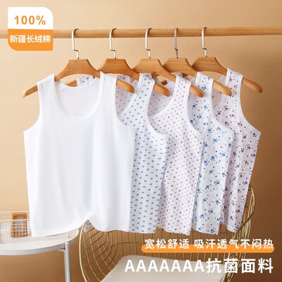 中老年纯棉背心加肥加大老太汗衫