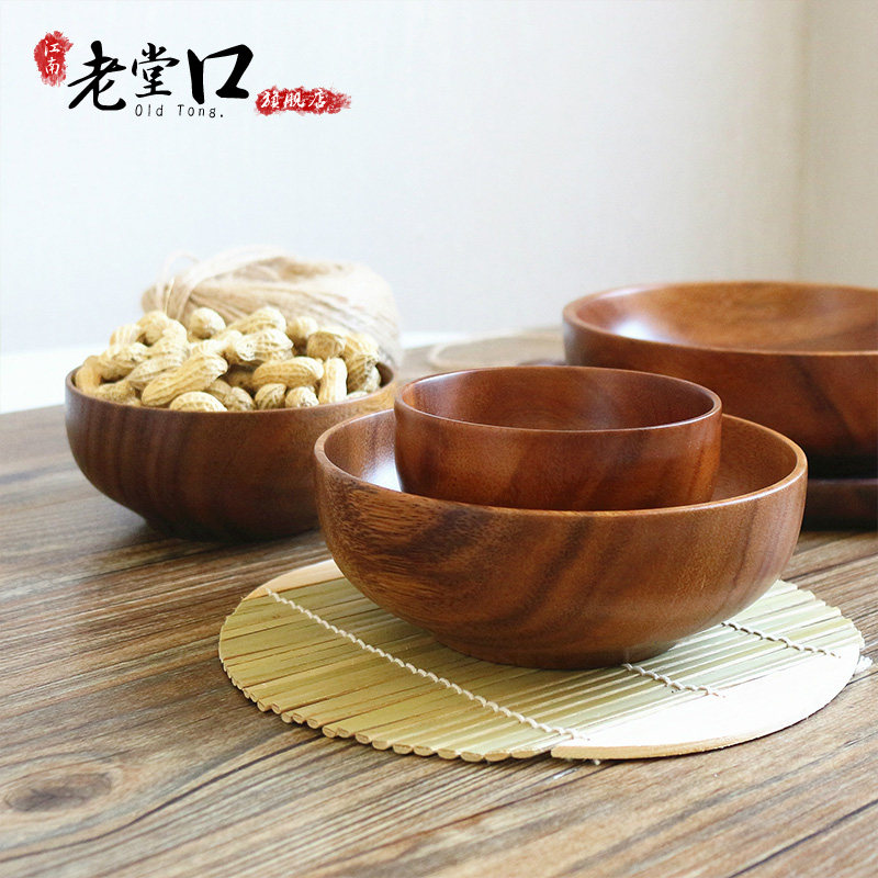 天然整木相思木超大实木碗泡面碗沙拉碗大汤面拉面碗宝宝碗