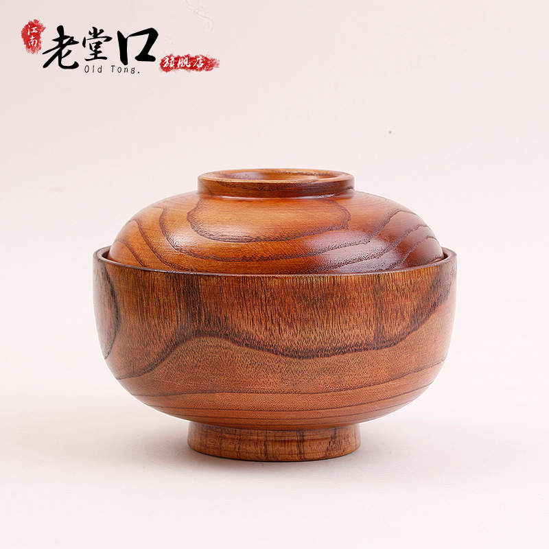 大号带盖整木实木碗零食盆酸枣木