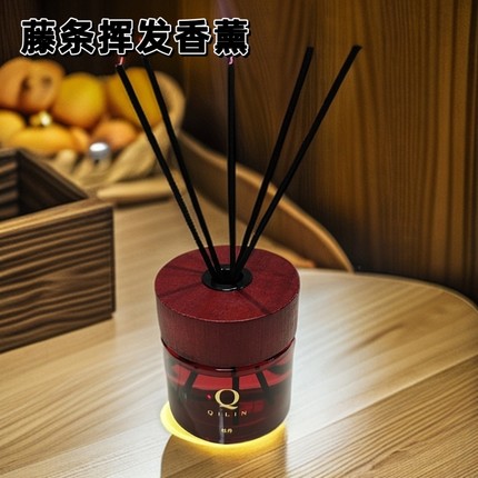 启琳木盖香薰室内家用持久高级卧室酒店香氛无火香薰厕所祛除异味
