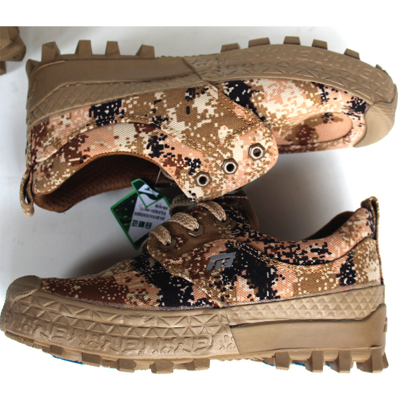 透气纳米三防工地耐磨迷彩胶鞋
