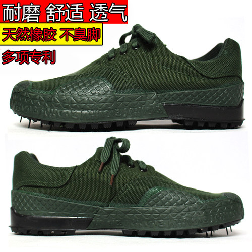 耐磨防滑帆布胶鞋川军户外低帮