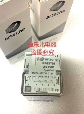 全新原装进口西班牙ARTECHE继电器 RF4SYDI 24VDC正品Op:01001 FF