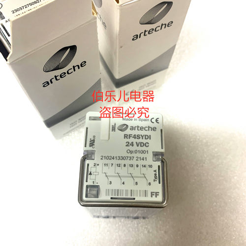 原装进口西班牙ARTECHE继电器RF4SYDI 24VDC正品Op:01001 FF
