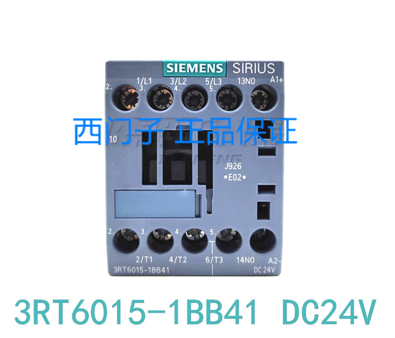 原装正品 西门子接触器 3RT6015-1BB41 7A DC24V 1常开 全新