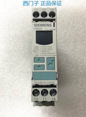 3UG4615-1CR20 原装西门子 监控继电器 3UG46151CR20