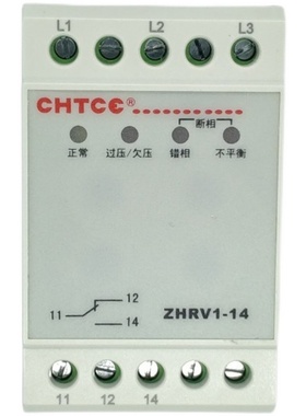 正品 CHTCC继电器 三相电压保护 ZHRV1-14/A380 相序器 接触正鸿