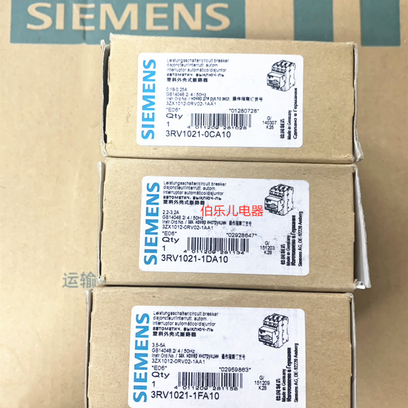 正品 西门子断路器3RV1021-1FA10 3RV1021-0CA10 3RV1021-1DA10