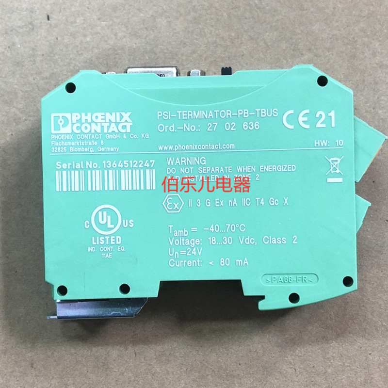 正品菲尼克斯2702636终端电阻PSI-TERMINATOR-PB-TBUS 全新现货