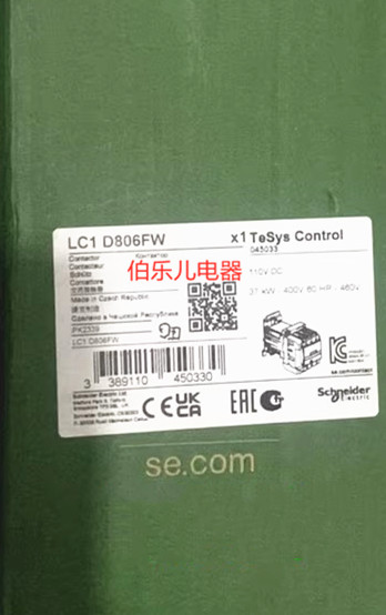 正品施耐德TeSys D 直流接触器 LC1-D806FW LC1D806FW 110VDC