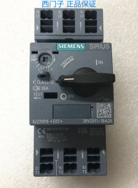 原装正品 西门子 电动机保护 断路器 3RV2011-1BA20 1.4-2A