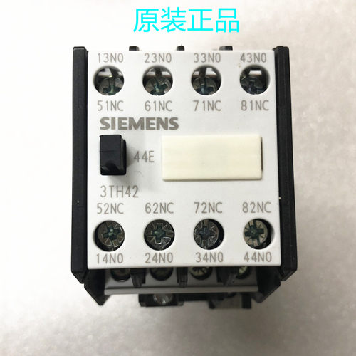 原装西门子3TH4244-1XF4直流接触器3TH42 80-1XF4 DC110V继电器
