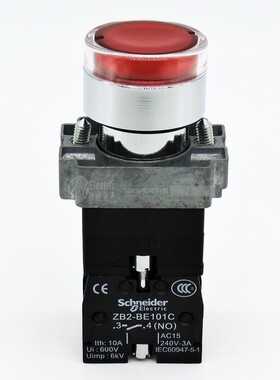 施耐德 Schneider 带灯按钮开关XB2-BW34B1C ZB2-BE101C 24V红色
