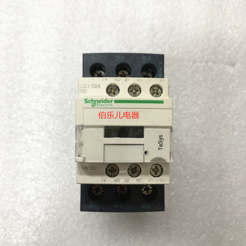 施耐德直流接触器LC1D25FDC LC1-D25FDC DC110V 全新原装正品 五金/工具 低压接触器 原图主图